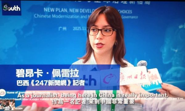 Periodistas latinoamericanos presencian el viaje de modernización de China